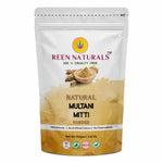 Multani Mitti Powder 100gms