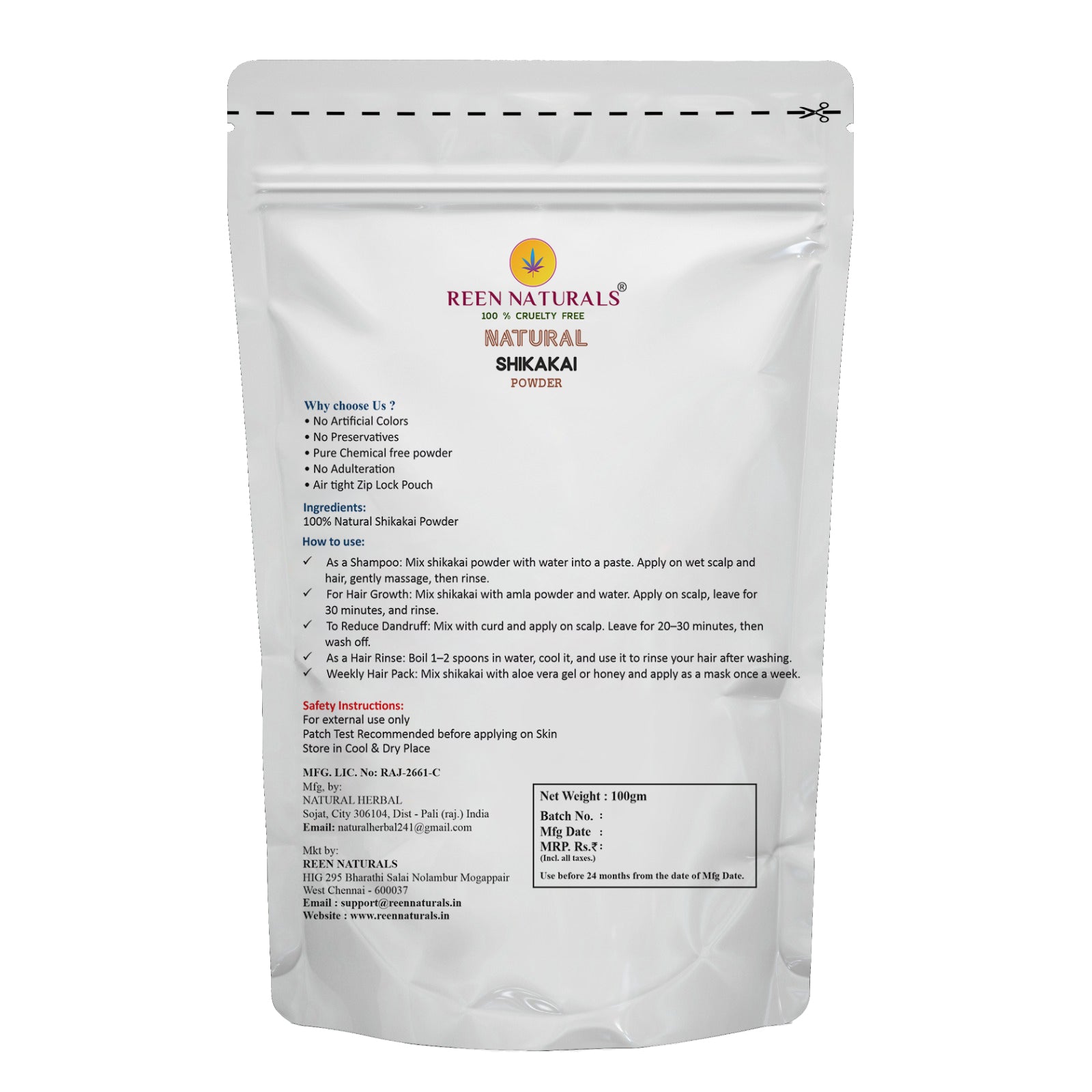 Shikakai Powder - 100gm